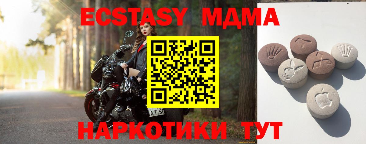 COCAIN Рубцовск