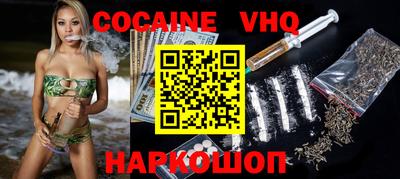 прущие грибы Пенза