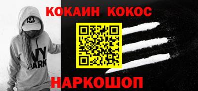 прущие грибы Пенза
