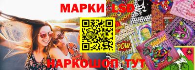 мяу мяу кристалл Первоуральск