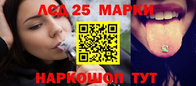 мяу мяу кристалл Первоуральск