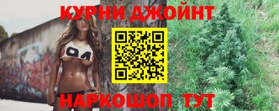 мяу мяу кристалл Первоуральск