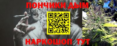 стафф Партизанск
