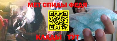 прущие грибы Пенза