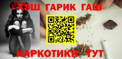мяу мяу кристалл Первоуральск